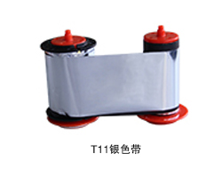 T11银色带
