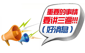 我司Seaory T11/T12证卡打印机新增加UHF芯片卡读写模块！