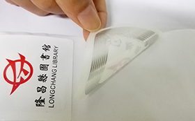RFID不干胶标签