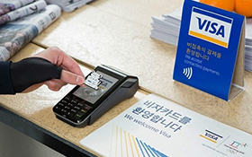 戴上Visa的NFC手套，冬天付钱时不用再“冻手”了