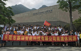 感受深圳最美海岸线
