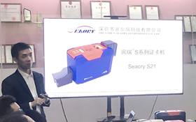 飒瑞（SEAORY）证卡打印机完成国内代理商使用及维修培训