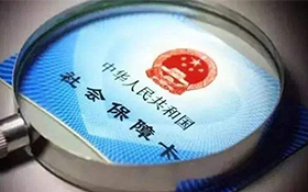 什么样的证卡打印机才能满足第三代金融社保卡制证标准