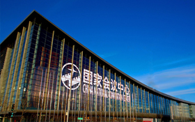 2019年证卡票签安全技术展览会圆满落幕