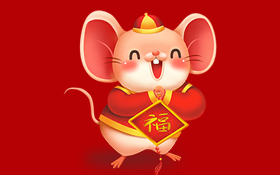 赛尔瑞2020年春节放假通知