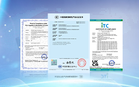 R系列转印式证卡打印机获得CCC，FCC等产品认证证书