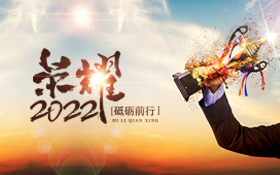 赛尔瑞再添新专利