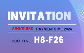 诚邀参观第24届中东智能卡及⽀付展（Seamless Middle East Dubai）