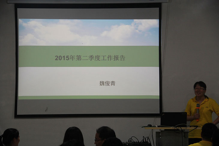10-July-2015, Meeting of 2nd Quarter 2015 held in Dongguan Theory