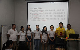 2015年第二季度会议
